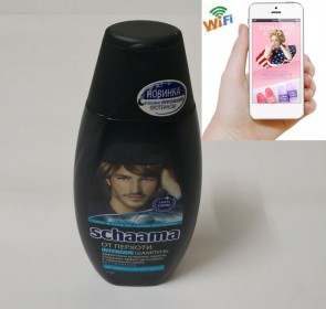 Hidden Wifi Cameras For Sale HD 1080P Spy Bathroom shampooshower gel Camera For iOSAndriod System